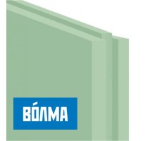 Плита гипсовая пазогребневая ПГП (влагостойкая) Волма 667х500х100мм