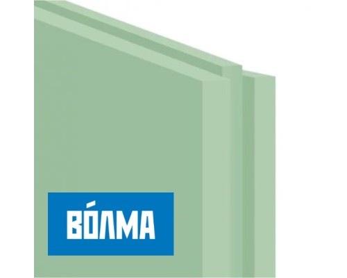 Плита гипсовая пазогребневая ПГП (влагостойкая) Волма 667х500х100мм