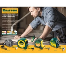 KRAFTOOL MG-Kraft, 5 м х 19 мм, ударопрочная профессиональная рулетка (34129-05-19)