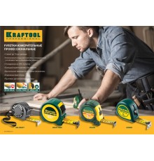 KRAFTOOL MG-Kraft, 5 м х 19 мм, ударопрочная профессиональная рулетка (34129-05-19)