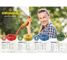 GRINDA STANDARD, 1/2″, 50 м, 20 атм, трёхслойный, армированный, поливочный шланг (429000-1/2-50)