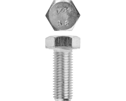 ЗУБР ГОСТ 7798-70, кл. пр. 5.8, M16 х 40 мм, цинк, 5 кг, болт (303080-16-040) ЗУБР ГОСТ 7798-70, кл. пр. 5.8, M16 х 40 мм, цинк, 5 кг, болт (303080-16-040)