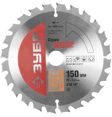 ЗУБР Оптимальный рез, 150 x 20 мм, 24Т, пильный диск по дереву (36912-150-20-24)
