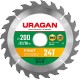 URAGAN Fast, 200 х 32/30 мм, 24Т, пильный диск по дереву (36800-200-32-24)