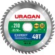 URAGAN Expert, 210 х 32/30 мм, 48Т, пильный диск по дереву (36802-210-32-48)