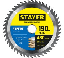 STAYER Expert, 190 x 20/16 мм, 48Т, точный рез, пильный диск по дереву (3682-190-20-48)