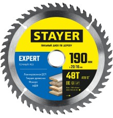 STAYER Expert, 190 x 20/16 мм, 48Т, точный рез, пильный диск по дереву (3682-190-20-48)