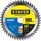 STAYER Expert, 190 x 20/16 мм, 48Т, точный рез, пильный диск по дереву (3682-190-20-48)