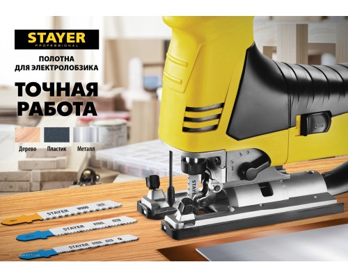 STAYER T101BF, T-хвост., Bi-Metal,по тверд. дереву, шаг зуба 2.5 мм, раб. длина 75 мм, 2 шт, полотна для лобзика, Professional (159901-2.5)