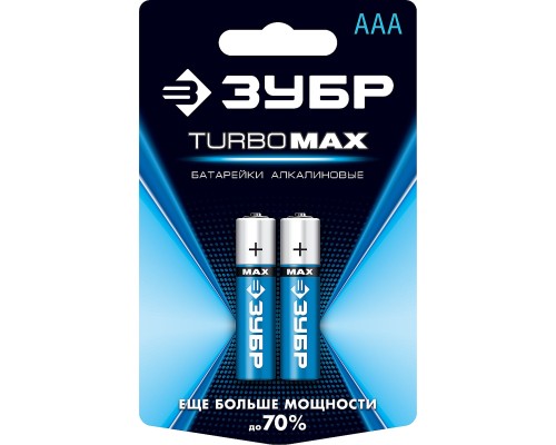 ЗУБР TURBO-MAX, ААА х 2, 1.5 В, алкалиновая батарейка (59203-2C) ЗУБР TURBO-MAX, ААА х 2, 1.5 В, алкалиновая батарейка (59203-2C)