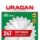 URAGAN Optima, 165 х 20/16 мм, 24Т, пильный диск по дереву (36801-165-20-24)