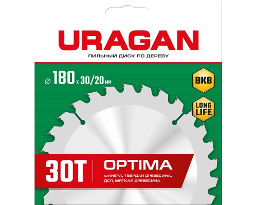 URAGAN Optima, 180 х 30/20 мм, 30Т, пильный диск по дереву (36801-180-30-30)