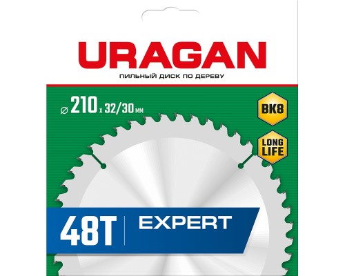 URAGAN Expert, 210 х 32/30 мм, 48Т, пильный диск по дереву (36802-210-32-48)