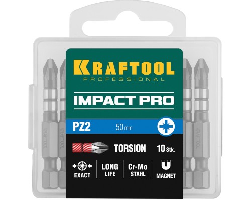 KRAFTOOL Impact Pro PZ2, 50 мм, 10 шт, ударные биты (26193-2-50-S10)