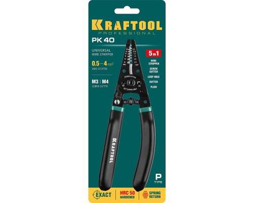 KRAFTOOL PK-40, 0.5 - 4 мм2, многофункциональный стриппер (22659)