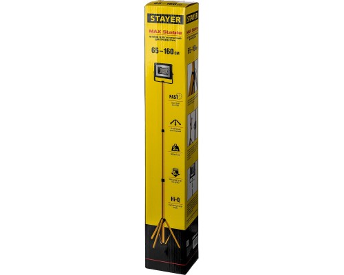 STAYER MAXStable, 1.6 м, телескопический штатив для прожектора (56920) STAYER MAXStable, 1.6 м, телескопический штатив для прожектора (56920)