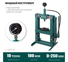 KRAFTOOL PMP-10, 10 т, гидравлический пресс с гидронасосом и манометром (43472-10)