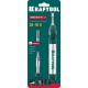 KRAFTOOL SolderGas, 70 A, 30 - 70 Вт, 1300°С, горелка, фен, набор 3 в 1, газовый паяльник (55504-H3)