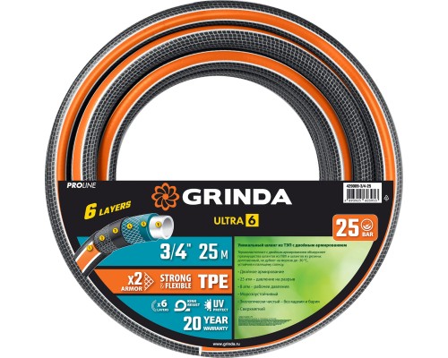 GRINDA ULTRA 6, 3/4″, 25 м, 25 атм, шестислойный, двойное армирование, поливочный шланг, PROLine (429009-3/4-25)