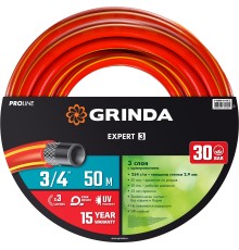 GRINDA EXPERT 3, 3/4″, 50 м, 30 атм, трёхслойный, армированный, поливочный шланг, PROLine (8-429005-3/4-50)