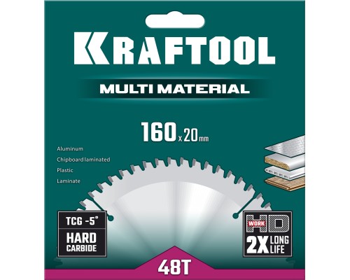 KRAFTOOL Multi Material, 160 х 20 мм, 48Т, пильный диск по алюминию (36953-160-20)