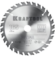 KRAFTOOL Optima, 165 х 20 мм, 30Т, пильный диск по дереву (36951-165-20)