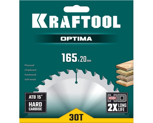 KRAFTOOL Optima, 165 х 20 мм, 30Т, пильный диск по дереву (36951-165-20)