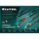 KRAFTOOL FC-64, 3.2 - 6.4 мм, 320 мм, регулировка усилия, компактный двуручный заклепочник (31160)