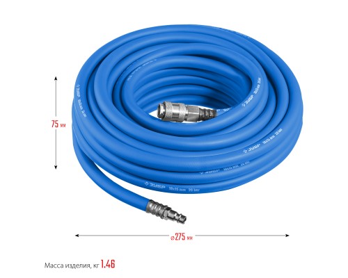 ЗУБР 10 м, 10 х 15 мм, 20 бар, воздушный шланг с фитингами рапид, Профессионал (6481-10)