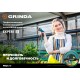 GRINDA EXPERT 5, 1/2″, 50 м, 35 атм, пятислойный, текстильное армирование, поливочный шланг, PROLine (429007-1/2-50)