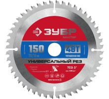 ЗУБР Универсальный рез, 150 x 20/16 мм, 48T, пильный диск по алюминию (36916-150-20-48)