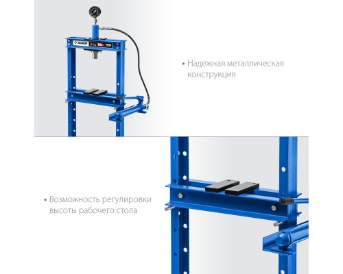 ЗУБР ПГН-12, 12 т, гидравлический пресс с гидронасосом и манометром, Профессионал (43072-12)