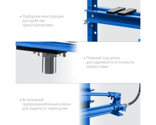 ЗУБР ПГН-12, 12 т, гидравлический пресс с гидронасосом и манометром, Профессионал (43072-12)