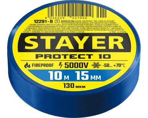 STAYER PROTECT-10, 15 мм х 10 м, 5 000 В, синяя, изолента ПВХ, Professional (12292-B)