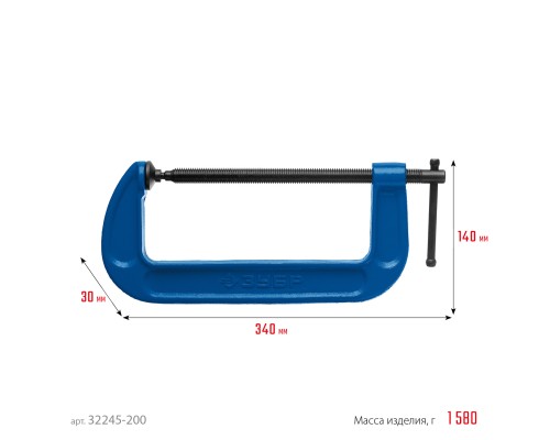 ЗУБР ПСС-200, 200 мм, чугунная струбцина тип С (G-образная), Профессионал (32245-200)