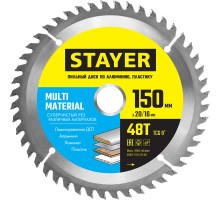 STAYER Multi Material, 150 x 20/16 мм, 48Т, супер чистый рез, пильный диск по алюминию (3685-150-20-48)