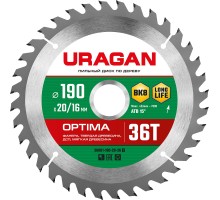 URAGAN Optima, 190 х 20/16 мм, 36Т, пильный диск по дереву (36801-190-20-36)