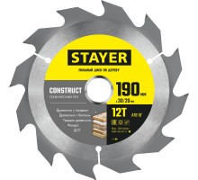 STAYER Construct, 190 x 30/20 мм, 12Т, технический рез, пильный диск по дереву (3683-190-30-12)