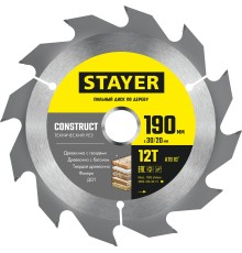 STAYER Construct, 190 x 30/20 мм, 12Т, технический рез, пильный диск по дереву (3683-190-30-12)