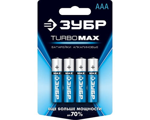 ЗУБР TURBO-MAX, ААА х 4, 1.5 В, алкалиновая батарейка (59203-4C) ЗУБР TURBO-MAX, ААА х 4, 1.5 В, алкалиновая батарейка (59203-4C)