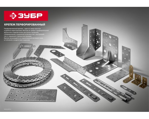 ЗУБР УМ-2.0, 25 x 25 x 17 x 2 мм, желтый цинк, узкий мебельный уголок (31031-25)