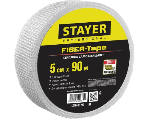 STAYER FIBER-Tape, 5 см х 90 м, 3 х 3 мм, самоклеящаяся серпянка, Professional (1246-05-90)