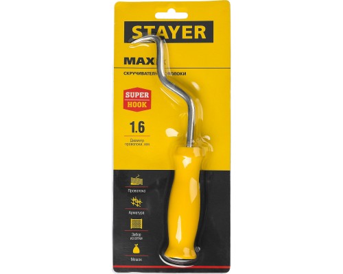 STAYER MAXFix, 250 мм, крюк для вязки проволоки (23802)