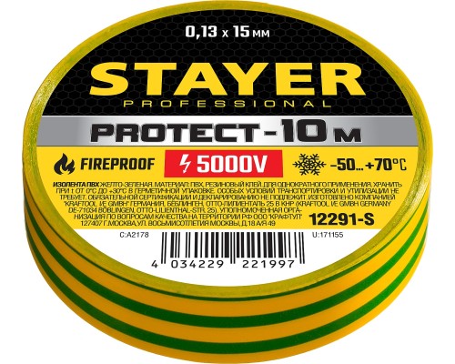 STAYER PROTECT-10, 15 мм х 10 м, 5 000 В, желто-зеленая, не поддерживает горение, изолента ПВХ, Professional (12291-S)