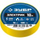 ЗУБР ЭЛЕКТРИК-10, 15 мм х 10 м, 6 000 В, желтая, не поддерживает горение, изолента ПВХ, Профессионал (1233-5)