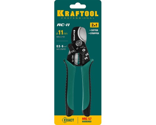 KRAFTOOL RC-11, 2 в 1, кабельные ножницы (22696-2)