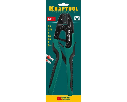 KRAFTOOL CP-1, 0.5 - 6 мм2, для втулочных наконечников, пресс-клещи (45461-1)