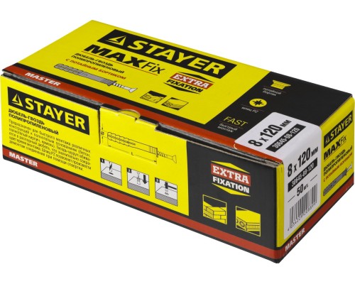STAYER 8 х 120 мм, потайной бортик, 50 шт, дюбель-гвоздь (30645-08-120) STAYER 8 х 120 мм, потайной бортик, 50 шт, дюбель-гвоздь (30645-08-120)