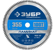 ЗУБР Ламинат 350х50мм 100Т, пильный диск по ламинату, Профессионал (36930-355-25.4-100)