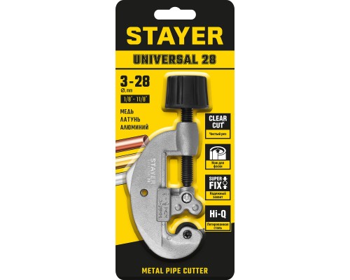 STAYER Universal-28, 3 - 28 мм, труборез для меди и алюминия, Professional (2340-28)